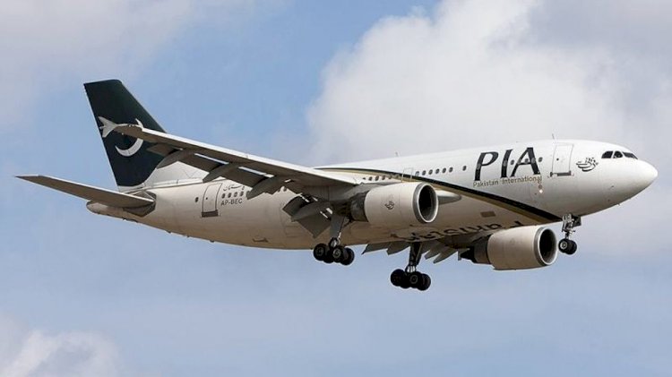Relief Flight To Spain Departs From Pakistan