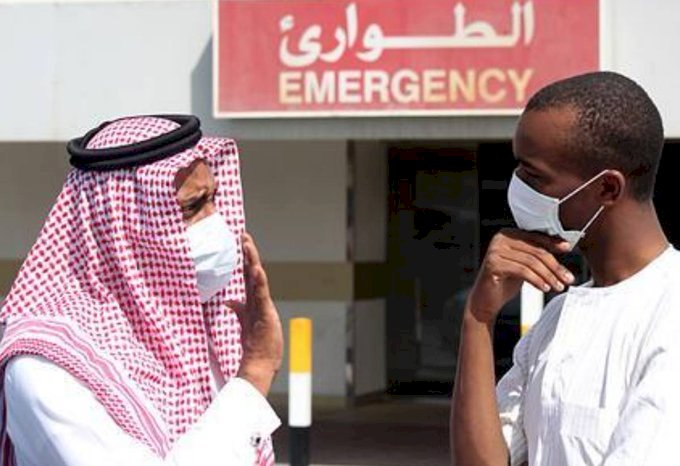 Coronavirus Outbreak: Saudi Arabia Suspends Entry for Umrah pilgrimage & Tourism.