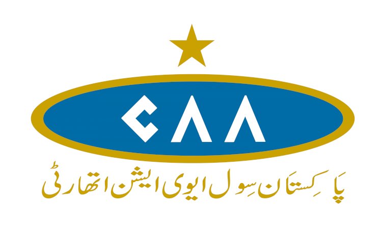 Civil Aviation Authority (CAA) installs 9 surveillance radars to safeguard country’s airspace.