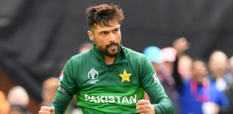 Muhammad Amir Puts His Selection Case In Court Of Allah