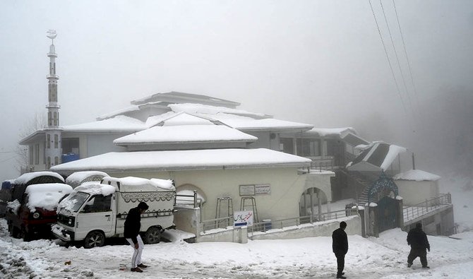 Emergency Imposed In KPK Province Due To Extreme Cold Weather