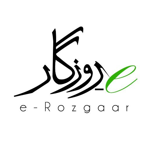 How To Apply For E-Rozgaar Training Program 2021