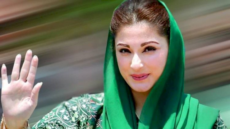 Maryam Nawaz Will Not Attend Wedding Of Bakhtawar Bhutto