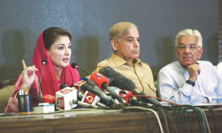 Disagreements Arose Between Shahbaz Sharif And Maryam Nawaz Over The Senate Elections