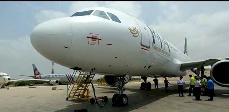 PIA Plans To Expand The Network In Afghanistan