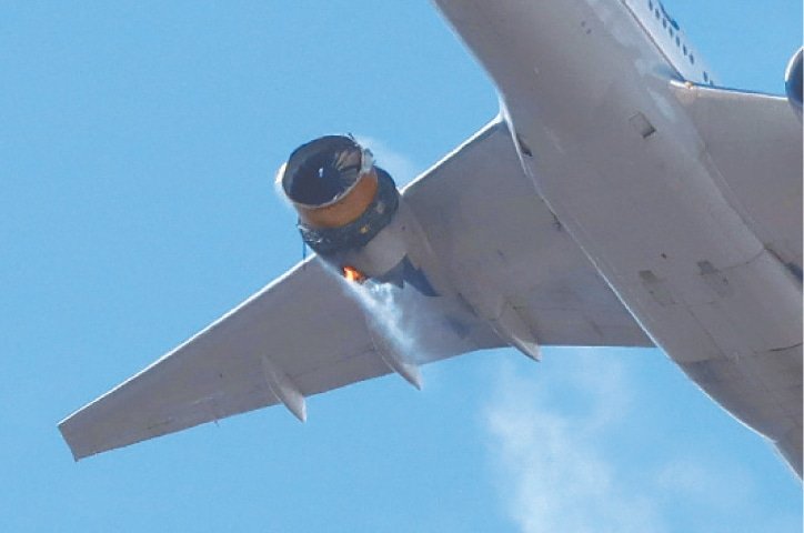 Plane Experiences Engine Failure, Scatters Debris Over City