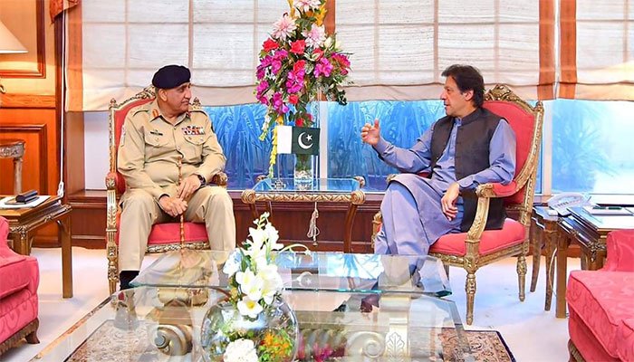 “COAS AND ISI CHIEF CALL ON PRIME MINISTER PAKISTAN”