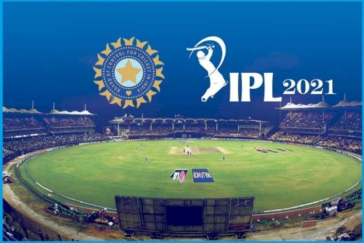 IPL Postponed After Two Players Test Positive For Coronavirus