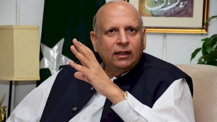 Punjab Governor Announces Rs100m Fund For Palestine