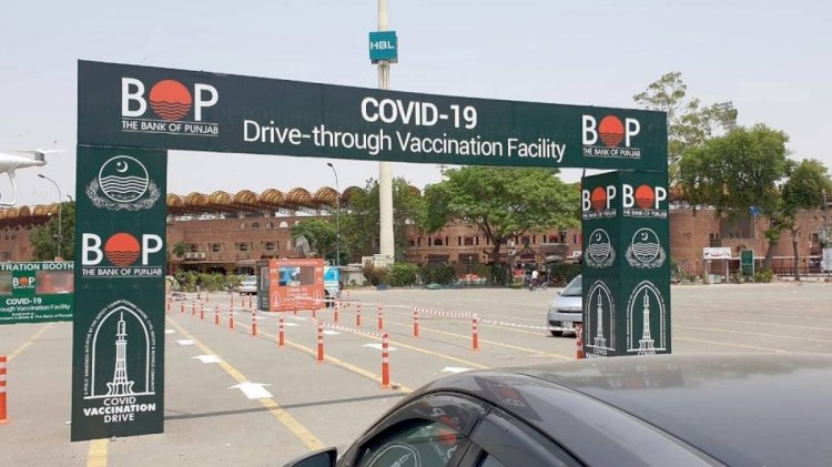 Pakistan’s First Drive-Through Vaccination Center is Inaugurated in Lahore.