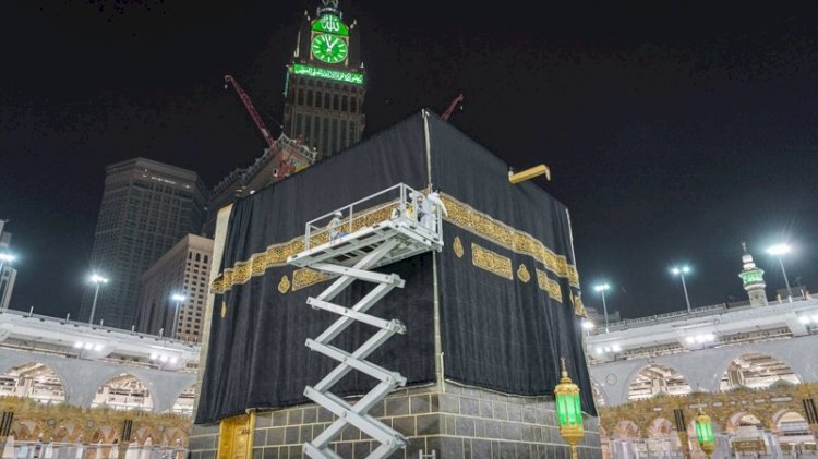 Hajj: Ghilaf-e-Kaaba Changing Ceremony Took Place In Makkah