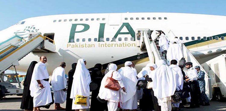Private Hajj Pilgrims pay the fee in Dollars